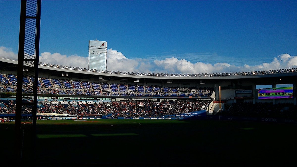 🏟️ ZOZO 마린 스타디움 (조조 마린 스타지아무)